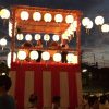 入間市武蔵藤沢祭り