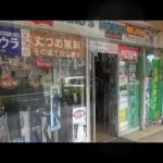 埼玉県所沢市小手指のジーンズショップ タローズハウス by エンセン・アド