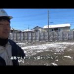 所沢市職員（技術職）の仕事を紹介します！（第3弾・土木）