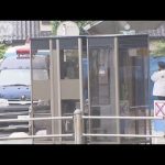 手投げ弾2つ？で駅封鎖　男性が発見し駅員に手渡す(17/05/25)