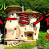 ムーミン谷に行ってきたぞ！埼玉県飯能市の「あけぼの子どもの森公園」でムーミンの世界を楽しもう！！