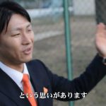 松本よしあき「入間市のために仕事をさせてください！」