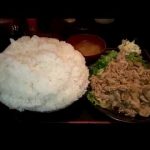 古都 埼玉県入間市 焼肉定食大盛り 1230円