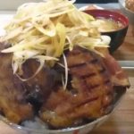 ☆☆☆【大食い必見！】豚丼きみお、【飯テロ】埼玉、狭山市。メガ盛りのキング盛りもある。超おすすめ、激ウマ旨い。【大食い】飯テロリスト、本当は教えたくない名店